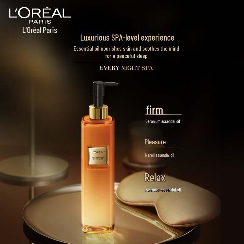 L'Oréal Age Perfect Honey Body Lotion
