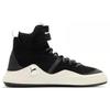 Puma Abyss Solstice Sd Кожаные кроссовки-мидтопы Унисекс Кроссовки Черный Белый 391903-01