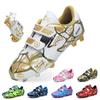 Kids Soccer Shoes Society FG School Football Boots Cleats Grass Sneakers Boys Girls Outdoor Athletic Training Sports Footwear