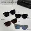 New gm High-end women's sunglasses MYM Fashionable square frame men's eyeglasses High-end sunglasses with UV protection