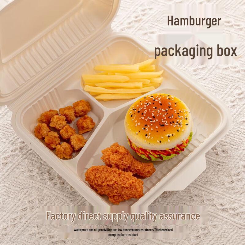 Disposable Degradable 3-Compartment Food Containers