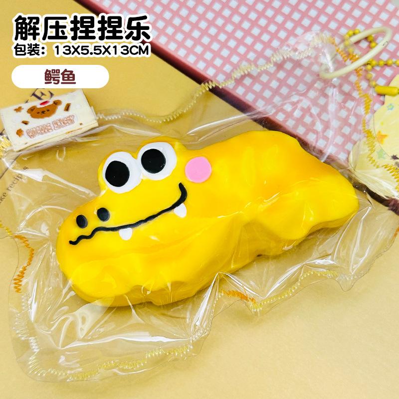Internet Celebrities High-Value Cute Things Bakery Kneading Music Slow Rebound Decompression Super Soft Mud Silicone Kneading Toys