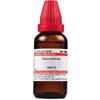 Dr. Willmar Schwabe India Pancreatinum Dilution - 200 CH - 30 Ml