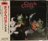 CD CHICK COREA - Friends POCJ1981 Polydor 1991 Japan ObiJazz Used