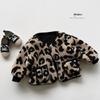 Leopard Print Plush Coat: Trendy, Warm Winter Jacket for Boys & Girls (2025)