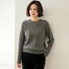 Women's Cashmere Sweater Qinghe Cashmere 100% Cashmere Autumn and Winter Cashmere Thickened Pullover Soft and Warm