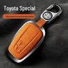 Чехлы для ключей Toyota для Camry, Corolla, Levin, Avalon, RAV4, Wildlander, Fenglanda