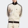 adidas originals Mens Adicolor Classics Waffle Beckenbauer Track Jacket Wonder White (Unisex) Jackets HR3307