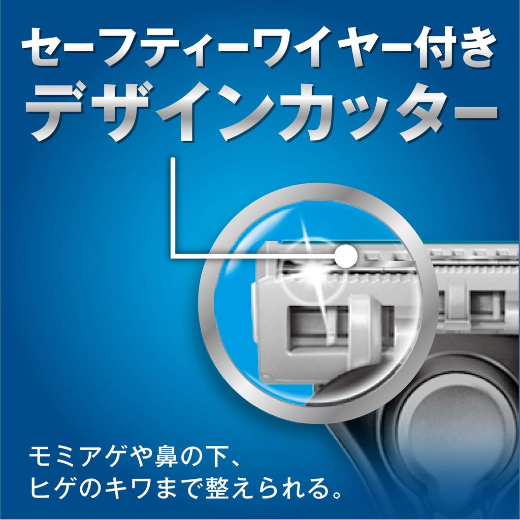 Бритва Schick Quattro 4 с титаново-черным держателем 2 сменные безопасные и дизайнерские бритвы для бритья для Сделано в Сменные лезвия Лезвие 4-лезвийная (Включает в себя