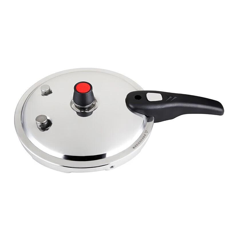 Shuangxi Xinrui 304 Stainless Steel Pressure Cooker