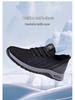 Мужские повседневные слипоны из дышащей сетки Flyknit
