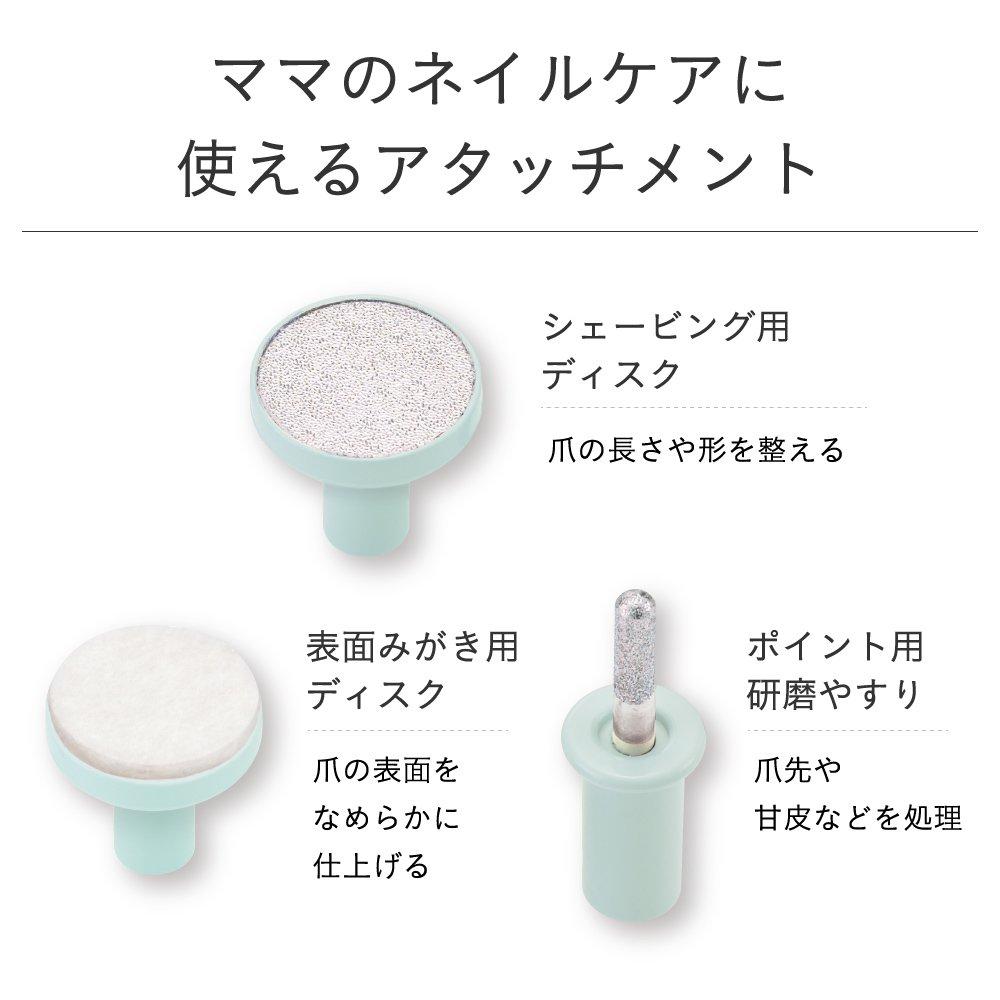 Combi Baby Label Уход за ногтями Ice с 6 насадками для 3 для Набора, Мятный, (3 младенца, взрослые)