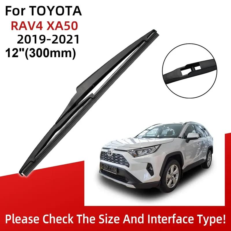Для TOYOTA RAV4 XA50 - 26"+16"+12" Передние Задние Стеклоочистители Щетки Скребки Аксессуары