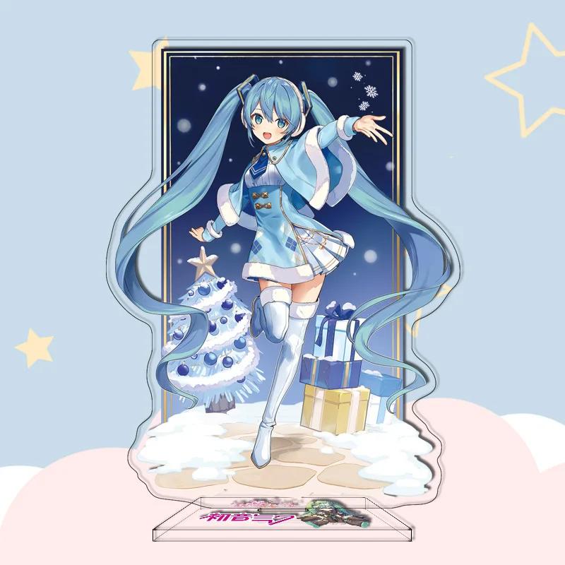 29 Types Hatsune Miku Anime Figure 16Cm Acrylic Key Chain Ornaments Gifts Pendant Buckle Two-Sided Hatsune Miku Model TOYS Gift