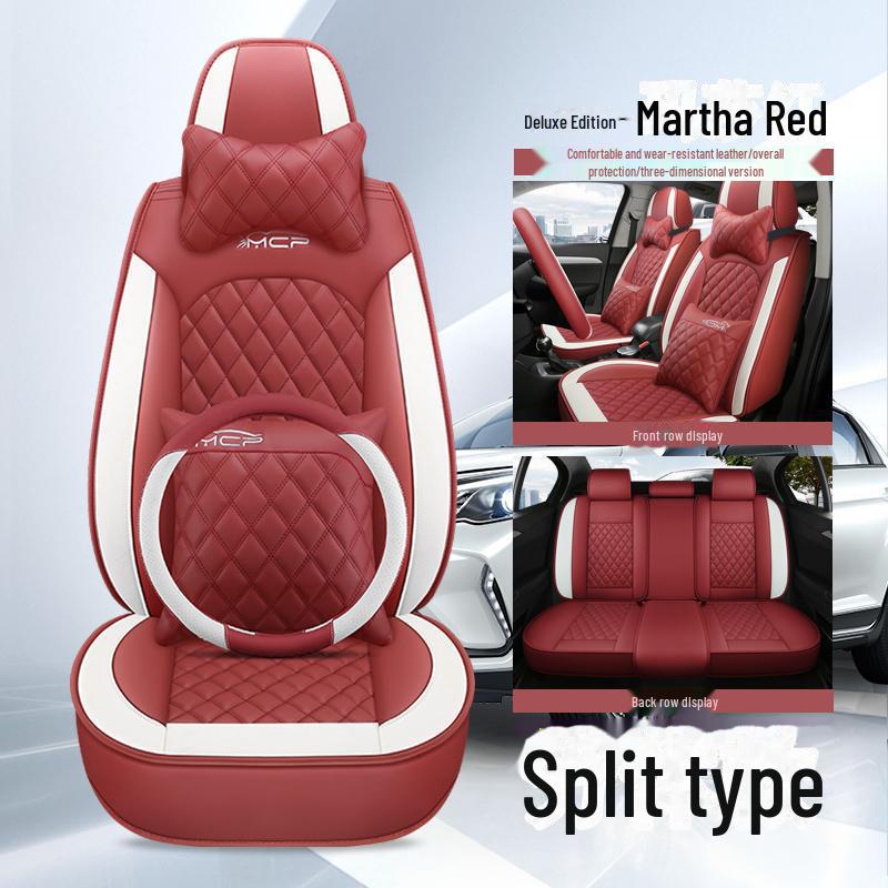 Универсальная подушка для сиденья автомобиля нового стиля: Чехол из дышащей кожи наппа для зимы.