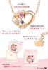 [Shinjuku Gin no Kura] Disney Limited Quantity Minnie Mouse Necklace in Silver 925 for Women, Official Disney Merchandise, Heart Silhouette