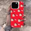 Чехол для телефона Fujiya Milky Peko Chan Для IPhone 17 Air 16 15 14 13 12 11 Pro Max Цветной Жесткий Чехол