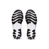 Новые Asics Gel Nimbus 24 2E Wide 'Black White' 1011B361-001