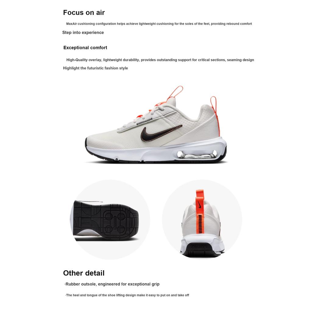 Nike Air Max Interlock Lite GS белые гипер оранжевые черные детские кроссовки кремовые саммит-белый DH9393-105
