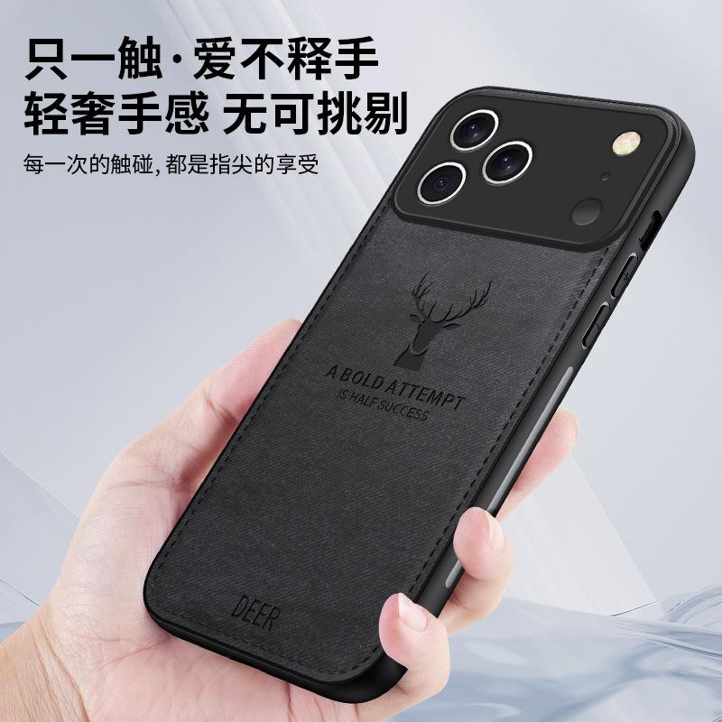 Применимый чехол для мобильного телефона iPhone 17Promax Apple 16E с рисунком в виде головы оленя тканевый 15PRO всесторонний противоударный защитный чехол