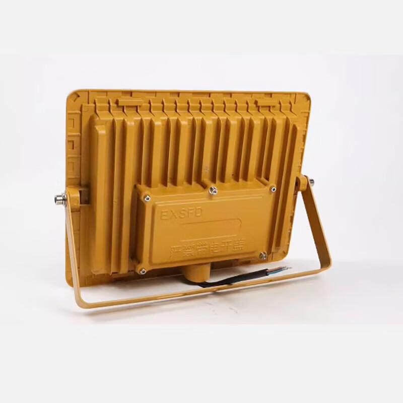 Shenfang LED Square Explosion-Proof Light