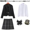 Старшеклассница, школьный матрос JK, старшая школа, 5-элементная лента, школьный костюм, выпускной, Хэллоуин, косплей [cnstone] Униформа,