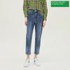 Benetton Retextile MachIne LIne Baggy Denim Pants Badp09311 In