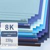 A4 Blue Card Paper Set (230g) - Dark Blue, Lake Blue, Haze Blue, Tibetan Blue, Sky Blue - Ideal for Kindergarten Crafts