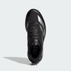 adidas Мужские беговые кроссовки Adizero EVO SL ATR M