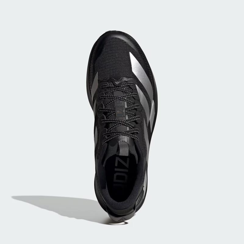 adidas Мужские беговые кроссовки Adizero EVO SL ATR M