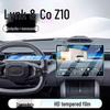 Закаленное защитное стекло для Lynk & Co Z10: Подходит для 25 моделей для центрального управления, навигации и дисплеев на приборной панели
