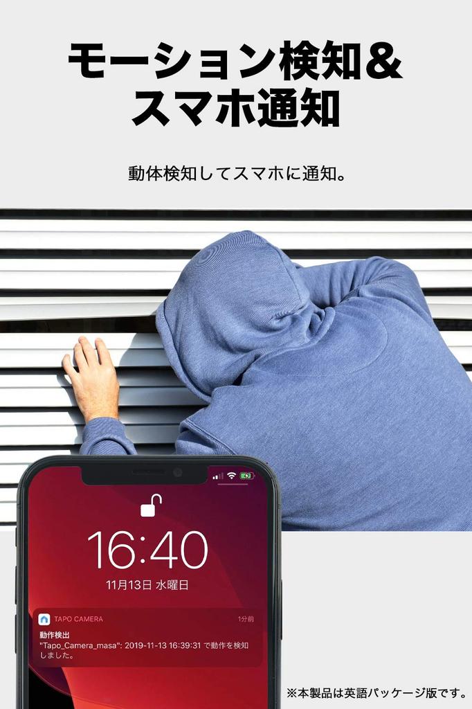 Камера для наблюдения за домашними животными Сетевая камера Камера наблюдения 1080p Совместимость с Micro SD TC70 TP-Link Wi-Fi