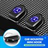 D1-4Pcs Car Seat Invisible Hook Auto Interior Accessories For Mercedes Benz W211 W124 W176 W177 C180 C200 C260 C300 GLC CLE CLA