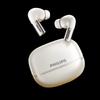 Беспроводные наушники-вкладыши Philips TAT3569 с шумоподавлением
