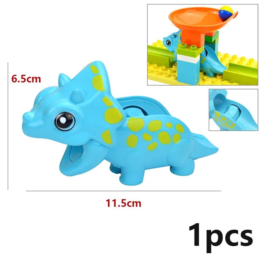 Большой размер слайд гоночный трек мяч кирпич крупный строительный блок воронка слайд лабиринт аксессуары детские игрушки совместимые Duploes