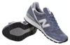 996 New Balance 'Эпоха Великих Географических Открытий' M996CHG
