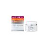 Chifure Essential Cream with Coenzyme Q10 - Skincare Moisturizer Face Cream