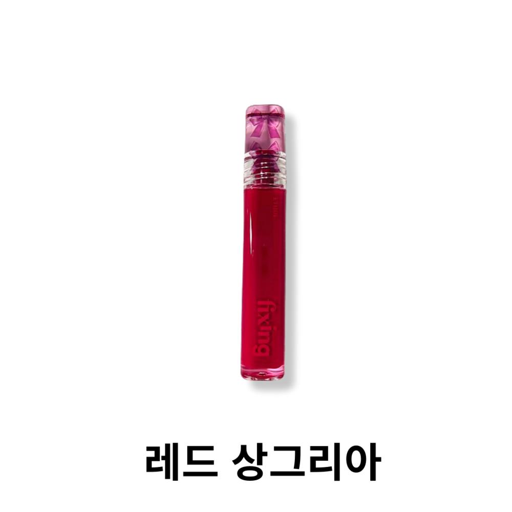 Etude Glow Fixing Tint