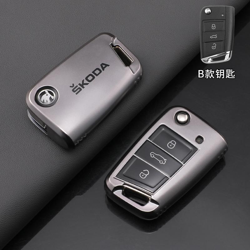 HIAQ2 Car Flip Remote Key Fob Case Cover Protector Shell Bag For Skoda Octavia A5 A7 Fabia Superb Kodiaq Karoq Keychain Accessories