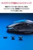 ASUS Gaming Mouse Wireless ROG Chakram X Origin AimPoint optical sensor 11 program buttons connection Analog joystick (36,000dpi / / Tri-mode / /)