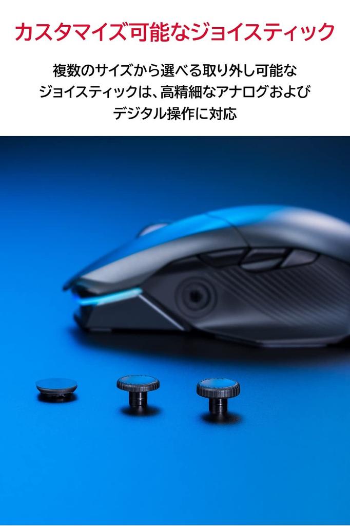 ASUS Gaming Mouse Wireless ROG Chakram X Origin AimPoint optical sensor 11 program buttons connection Analog joystick (36,000dpi / / Tri-mode / /)