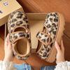 Ретро леопардовый принт липучка хлопковые туфли для женской моды и универсальной верхней одежды, толстая подошва для увеличения роста, ленивые теплые туфли-хлебушки, Doudou sho
