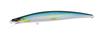 Duo Onimasu Masakage Slim 120F рыба #Ароматный