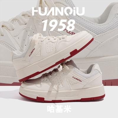 Глобальная платформа белые туфли женские летние новые универсальные нишевые модные туфли детские студенческие повседневные туфли ZHQ5656