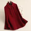 2025 Spring Women's New Chinese Style Red Wool Double-Sided Short Coat