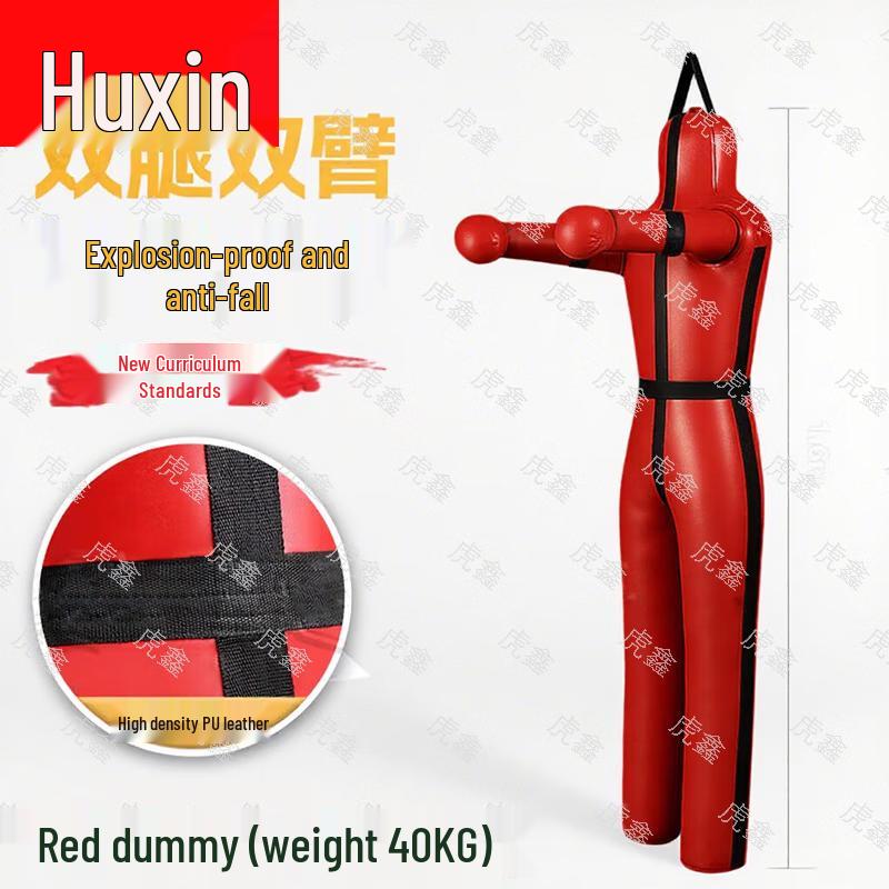 Huxin Combat Sports Training Equipment