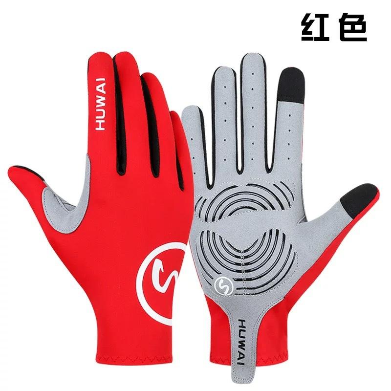 Fitness Extended Full-finger Microfiber Gloves Non-slip Shock-absorbing Breathable Sunscreenfor Outdoor Climbing Cycling