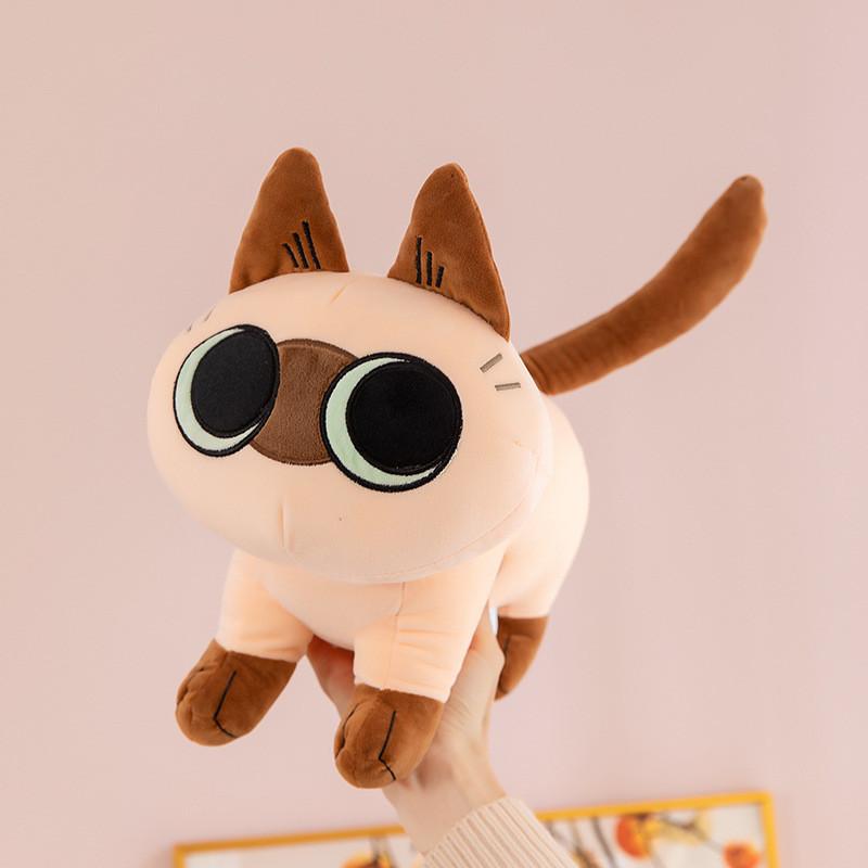 Siamese Cat Plush Toy Animal For Kids Nap Time Comfort And Gift Idea