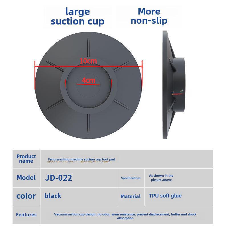 Universal Rubber Washing Machine Suction Cup Base - Automatic Drum Holder