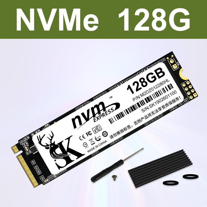 SK900 Твердотельный накопитель (M.2 NVMe PCIe) 1ТБ, 512ГБ, 256ГБ для настольных компьютеров